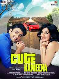 Cute Kameena (2016) Pre DvD Rip full movie download